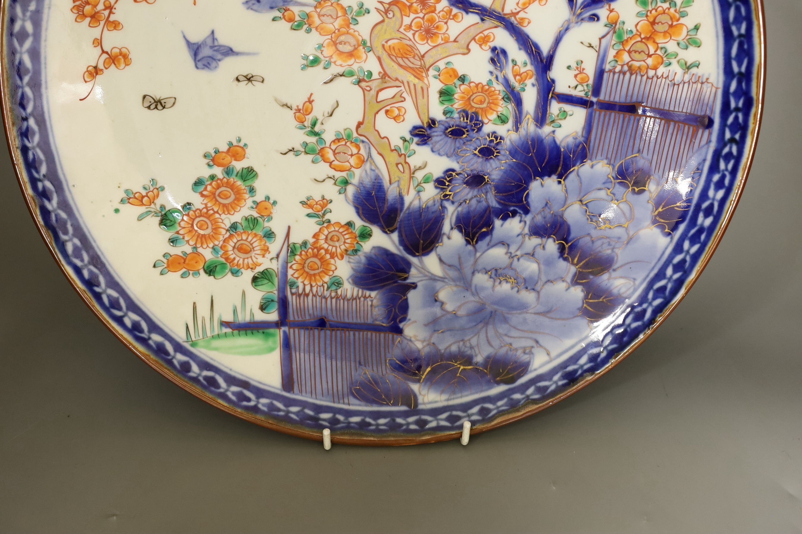 A Japanese Imari charger, 37 cms diameter